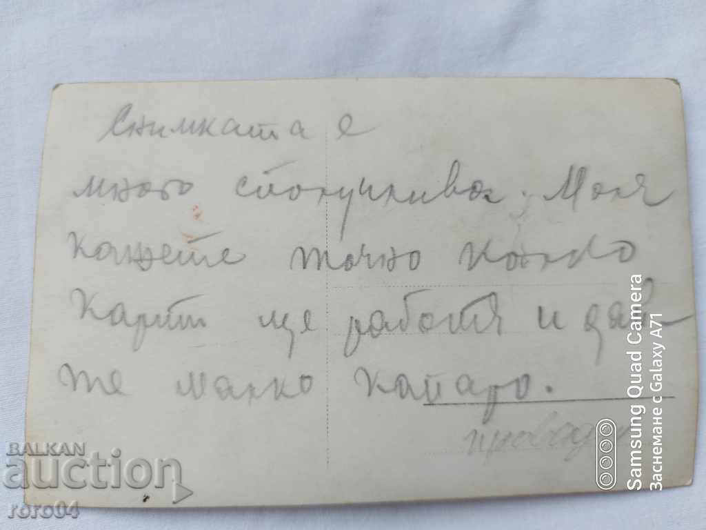 PROVADIA - IV DEPARTMENT - 7 PROVADIA - IV DEPARTMENT - 7