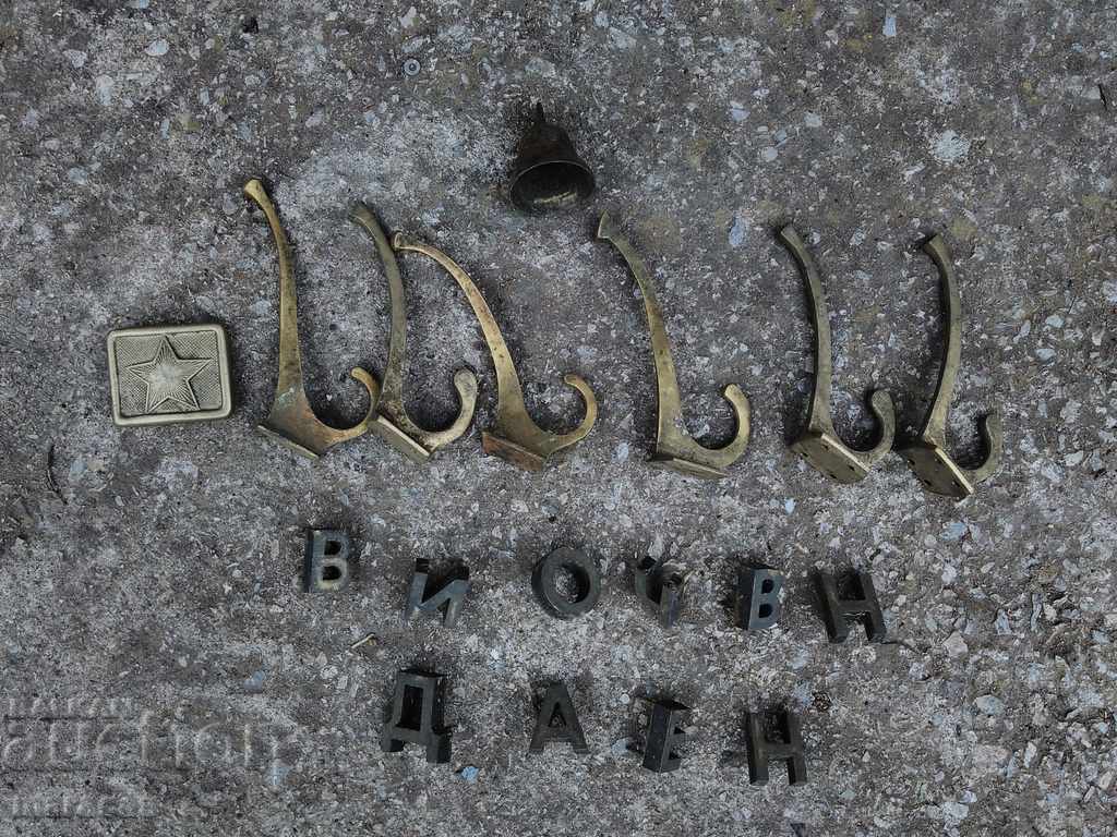 Old brass hangers and letters