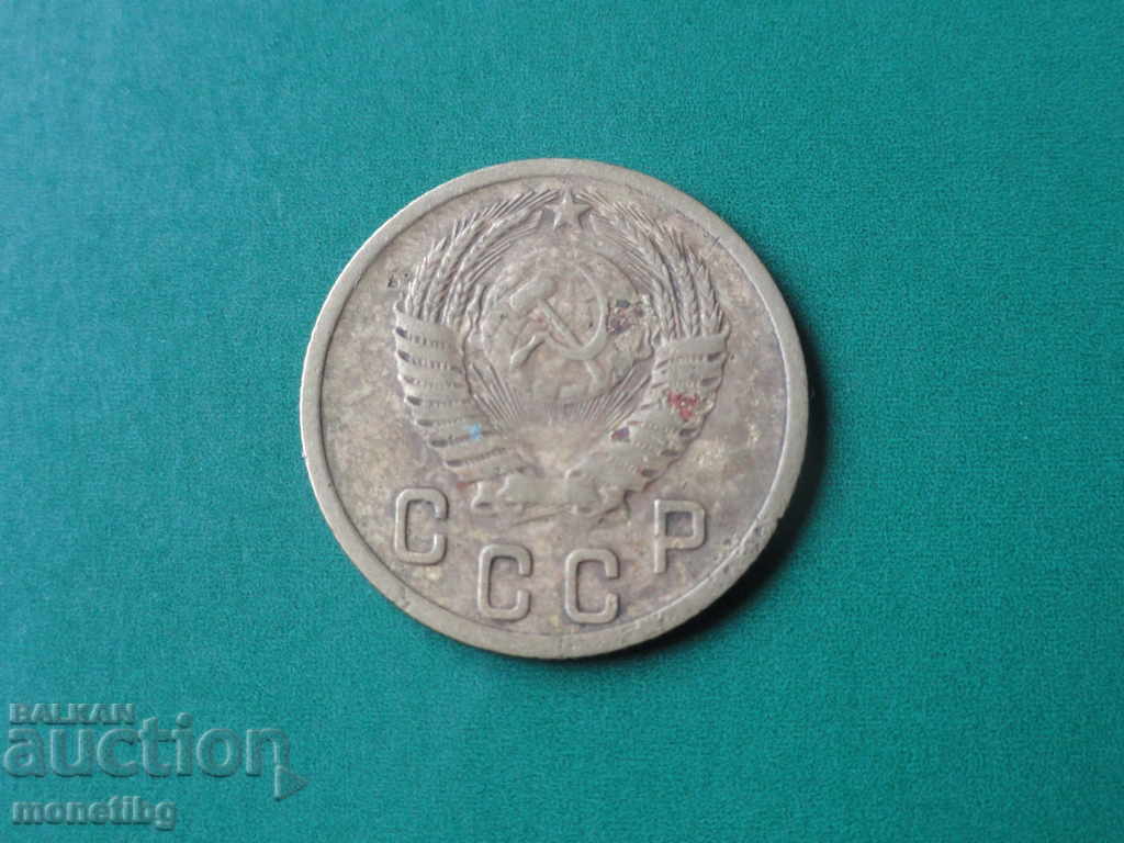 Russia (USSR) 1952 - 2 kopecks with price 2.40 BGN | € 1.23 Russia (USSR) 1952 - 2 kopecks with price 2.40 BGN | € 1.23