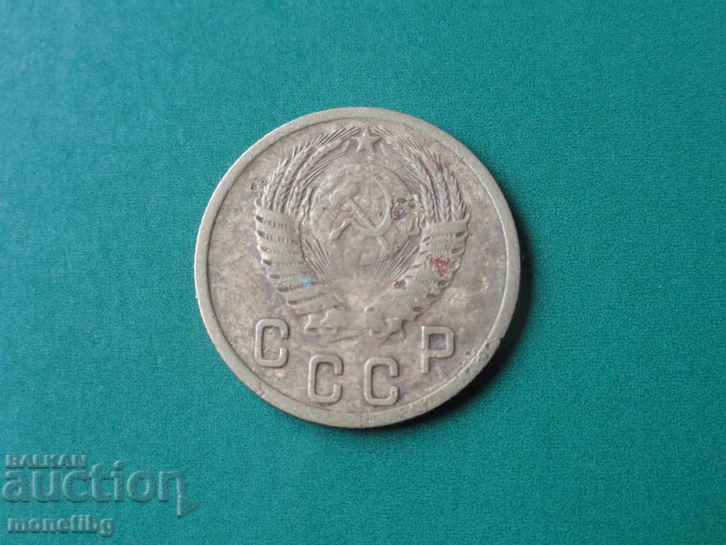 Delivery of Russia (USSR) 1952 - 2 kopecks Delivery of Russia (USSR) 1952 - 2 kopecks