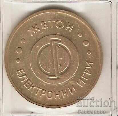 Jeton Jocuri Electronice - 5 - tip joc 2 cu preț 1.50 BGN | € 0.77