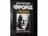 The book "Autobiography - Sigmund Freud" - 64 pages.