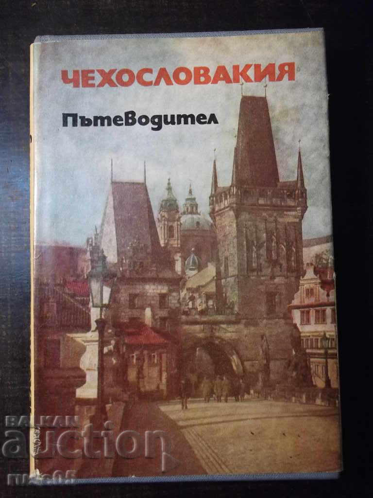 Βιβλίο "Τσεχοσλοβακία. Οδηγός - Tstibor Ribar" - 152 σελ.