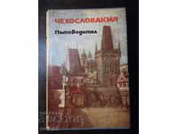 Book "Czechoslovakia. Guide - Tstibor Ribar" - 152 p.