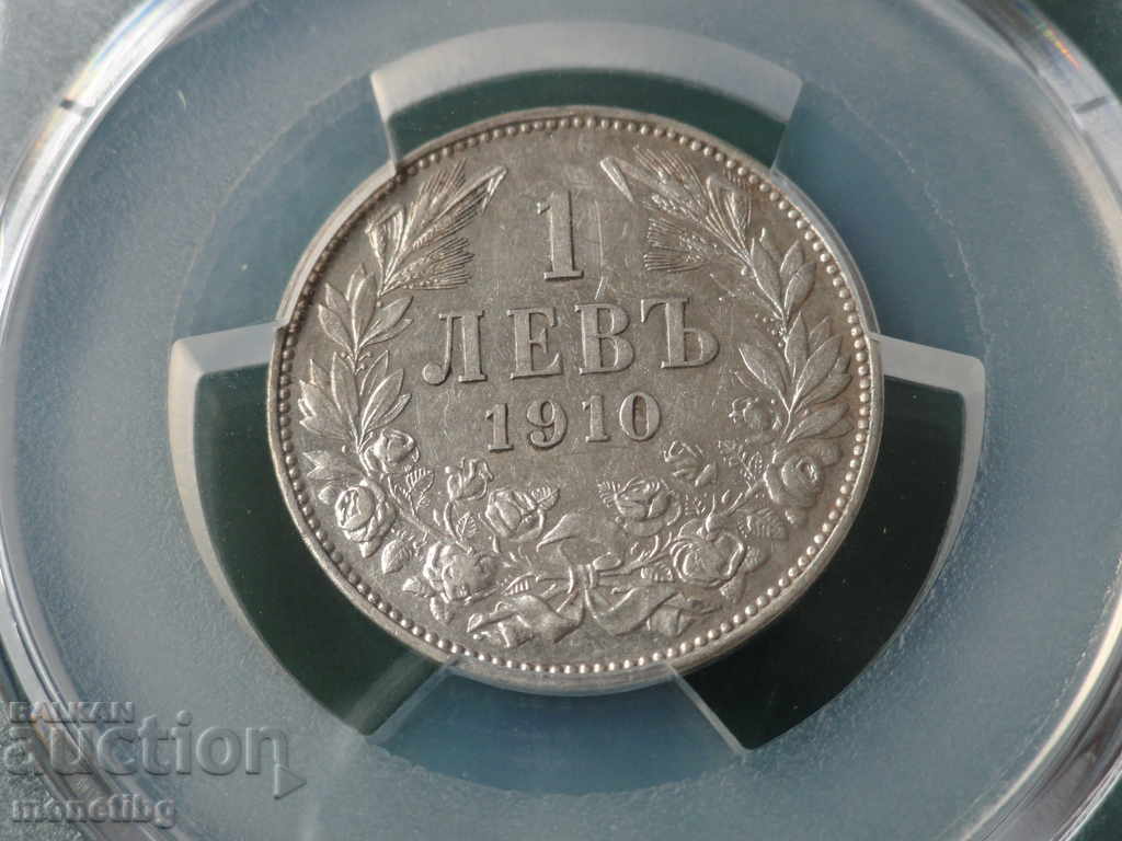 Bulgaria 1910 - 1 lev PCGS AU53 - 6