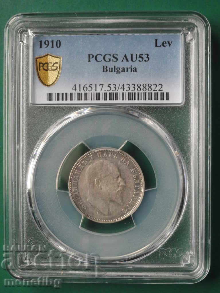 Bulgaria 1910 - 1 lev PCGS AU53 - 7