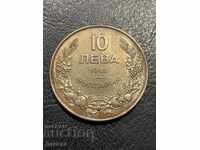 BGN 10, 1943. Διαβάστε την περιγραφή.