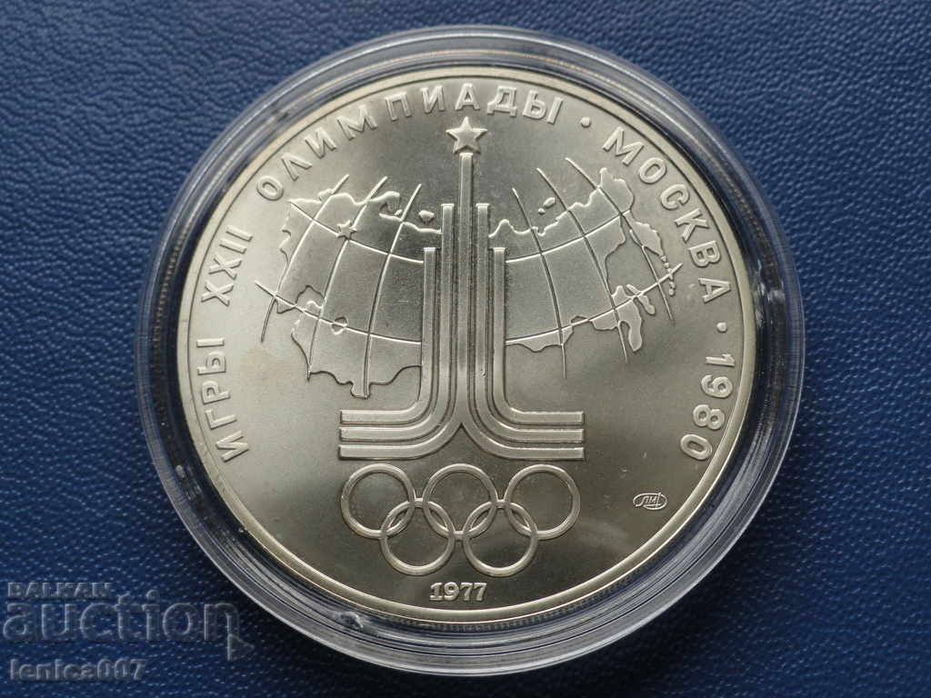 Auction Russia (USSR) 1979 - 10 rubles (Moscow '80) Map of the USSR Auction Russia (USSR) 1979 - 10 rubles (Moscow '80) Map of the USSR