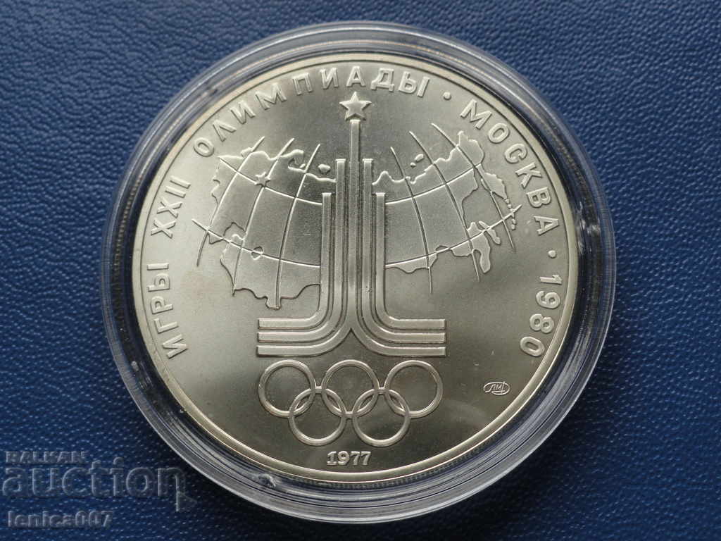 Ρωσία (ΕΣΣΔ) 1979 - 10 ρούβλια (Μόσχα '80) Χάρτης της ΕΣΣΔ - 5 Ρωσία (ΕΣΣΔ) 1979 - 10 ρούβλια (Μόσχα '80) Χάρτης της ΕΣΣΔ - 5