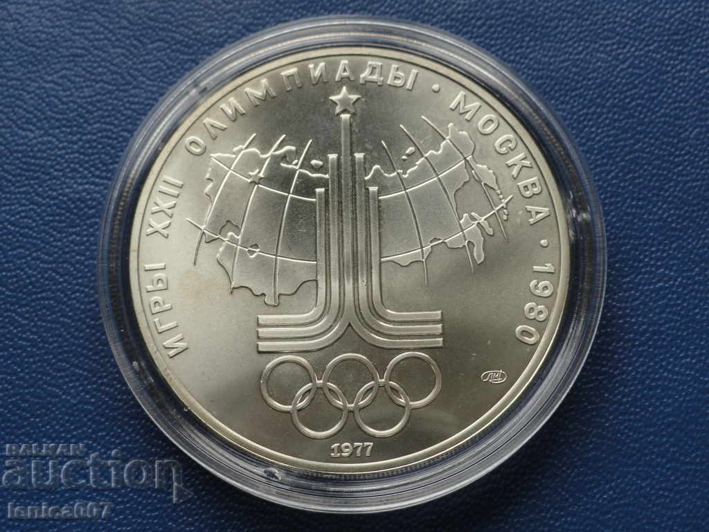 Russia (USSR) 1979 - 10 rubles (Moscow '80) Map of the USSR Russia (USSR) 1979 - 10 rubles (Moscow '80) Map of the USSR