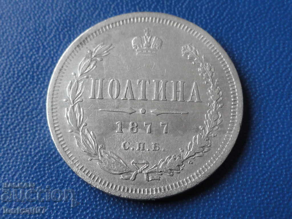 Rusia 1877 - Poltina