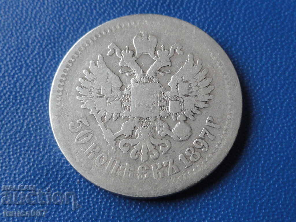 Licitație Rusia 1897 - 50 de copeici