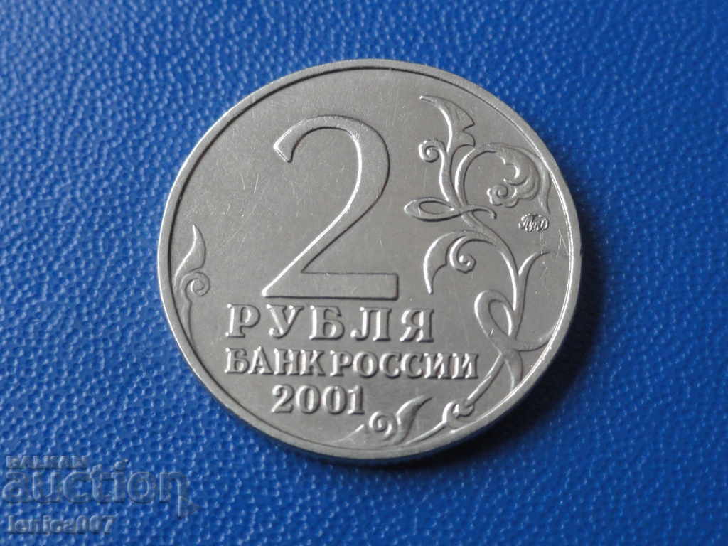 Livrarea Rusia 2001 - 2 ruble ''Iuri Gagarin'' MMD Livrarea Rusia 2001 - 2 ruble ''Iuri Gagarin'' MMD