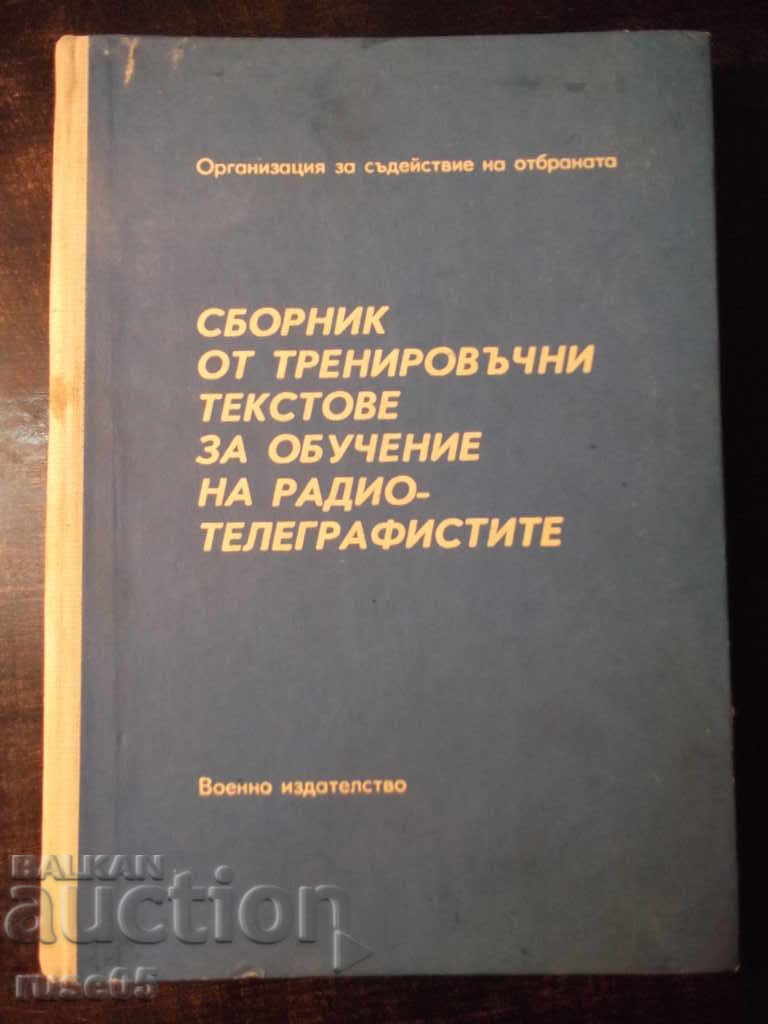 Book "Collection of training texts for training ..- H. Hubanov" -368p