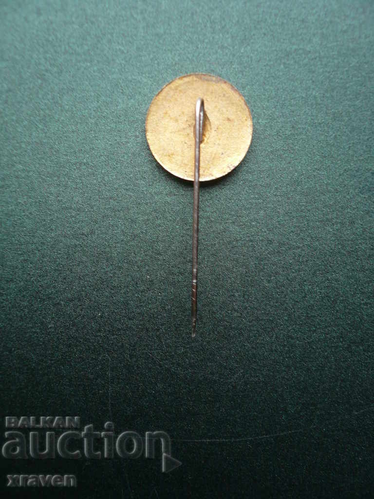 σήμα ποδοσφαίρου Slavia 1913 Sofia βελόνα πρώιμο σμάλτο με τιμή 2.00 BGN | € 1.02 σήμα ποδοσφαίρου Slavia 1913 Sofia βελόνα πρώιμο σμάλτο με τιμή 2.00 BGN | € 1.02