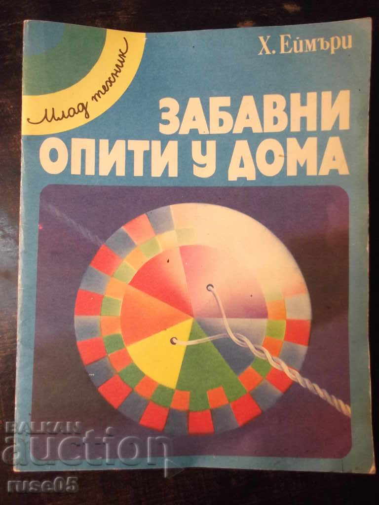 Book "Fun experiments at home - H. Amery" - 32 p.
