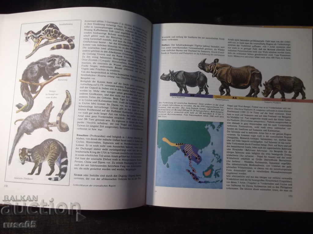 Cartea „Die Tierwelt der Erde - U. Sedlag” - 200 p. - 6