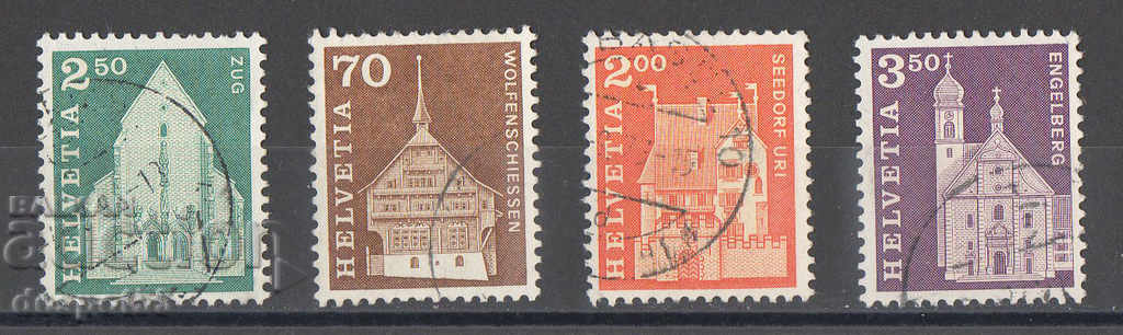 1967. Switzerland. Final issue - Motifs of buildings.