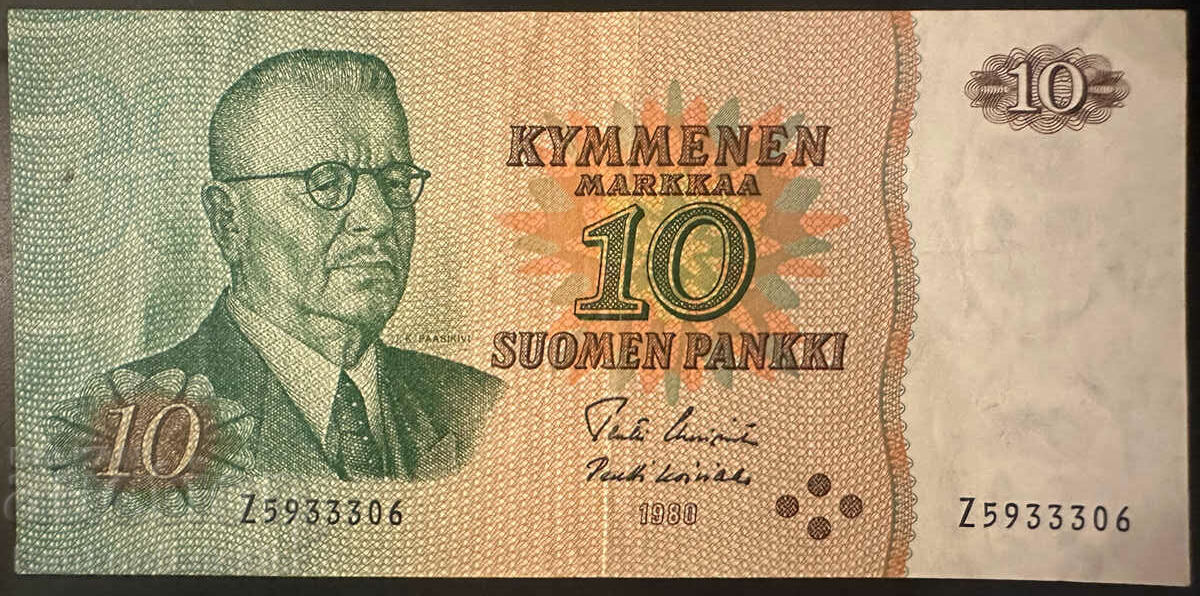 Finland 10 marks 1980 Pick 111 Ref 3306