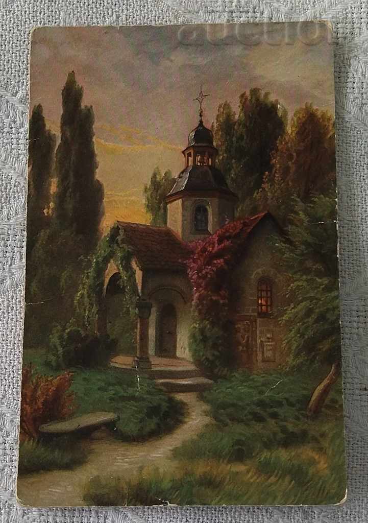 CHURCH IN THE SLIVEN FOREST 1918 P.K.