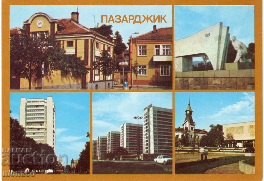 Old postcard - Pazardzhik, Mix of 5 views