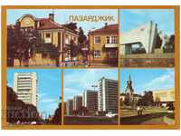 Carte poștală veche - Pazardzhik, Mix de 5 vizualizări
