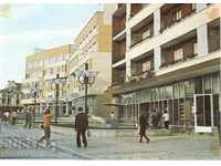 Παλιά καρτ ποστάλ - Pazardzhik, οδός Oktomvriyska