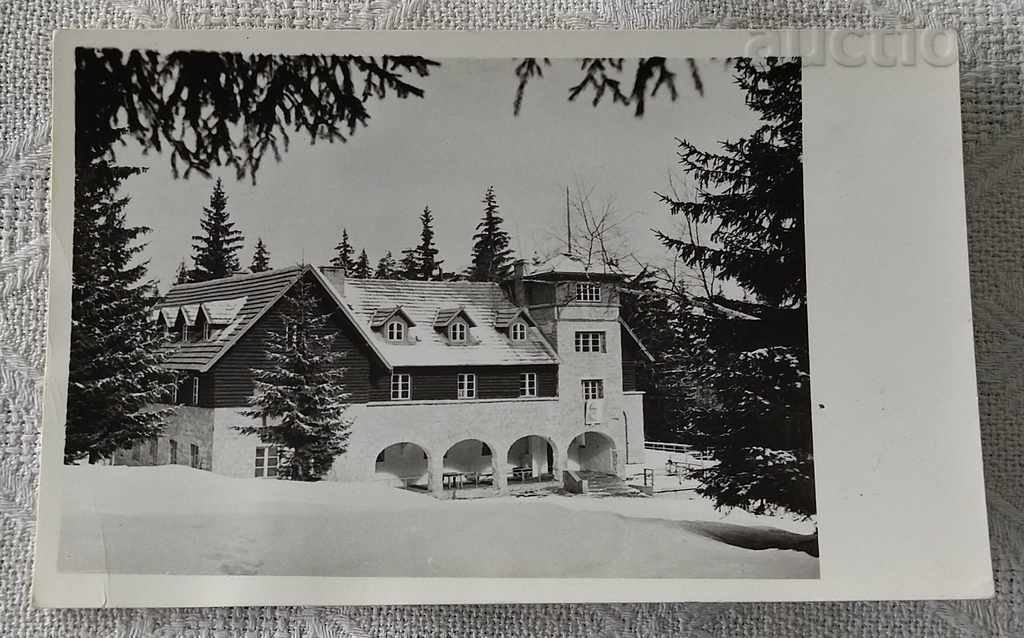 VITOSHA HOUSE WINTER 1959 .P.K.