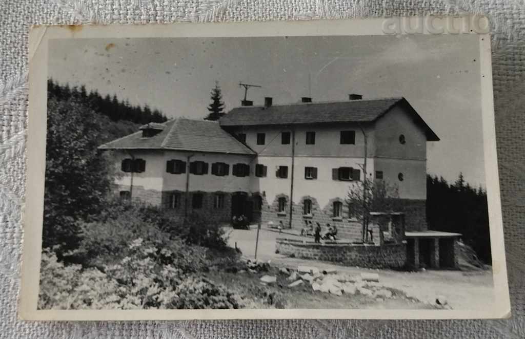 VITOSHA HOUSE 1970 .P.K.