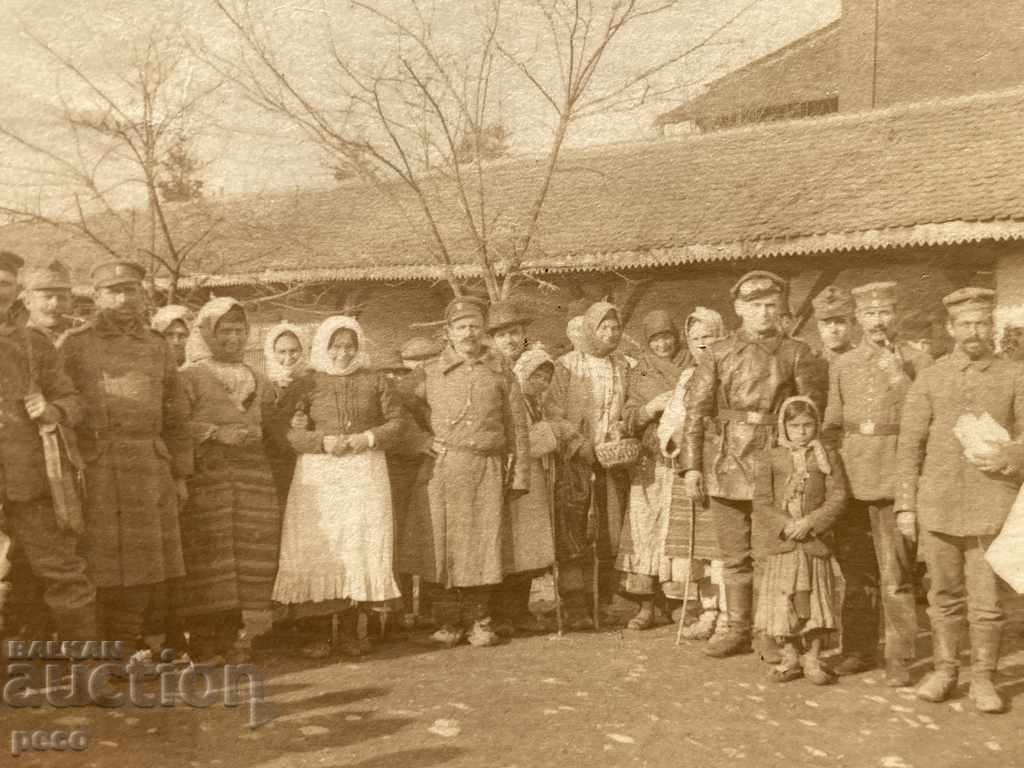 Chupria World War I Bulgarian and German military with price 15.00 BGN | € 7.67 Chupria World War I Bulgarian and German military with price 15.00 BGN | € 7.67