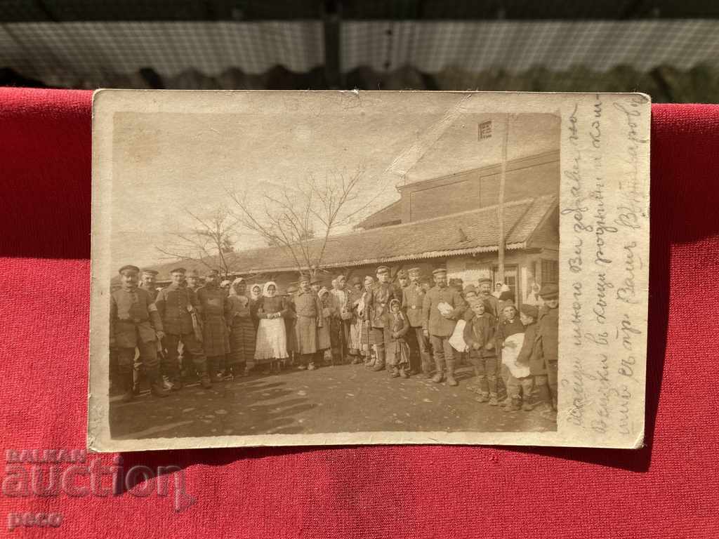 Delivery of Chupria World War I Bulgarian and German military Delivery of Chupria World War I Bulgarian and German military