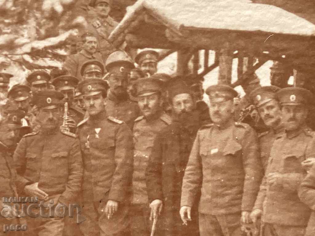 Priest Military Staff Wind Music First World War with price 20.00 BGN | € 10.23 Priest Military Staff Wind Music First World War with price 20.00 BGN | € 10.23