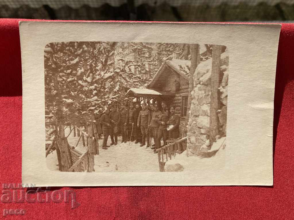 Priest Military Staff Wind Music First World War - 5 Priest Military Staff Wind Music First World War - 5