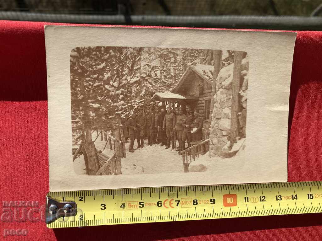 Priest Military Staff Wind Music First World War - 6 Priest Military Staff Wind Music First World War - 6