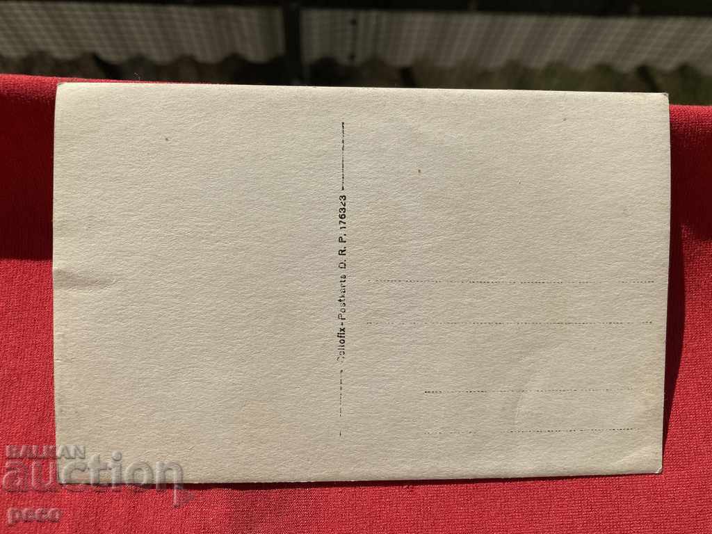 Priest Military Staff Wind Music First World War - 7 Priest Military Staff Wind Music First World War - 7