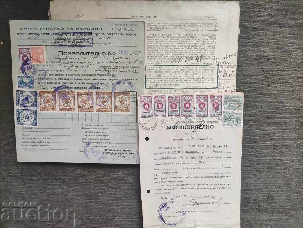 aperitif "Casablanca" National Assembly Square 12 with price 1700.00 BGN | € 869.20