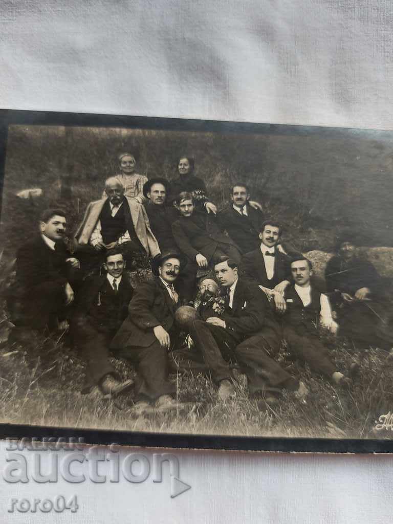 TARNOVO - 1916 with price € 5.11 | 9.99 BGN