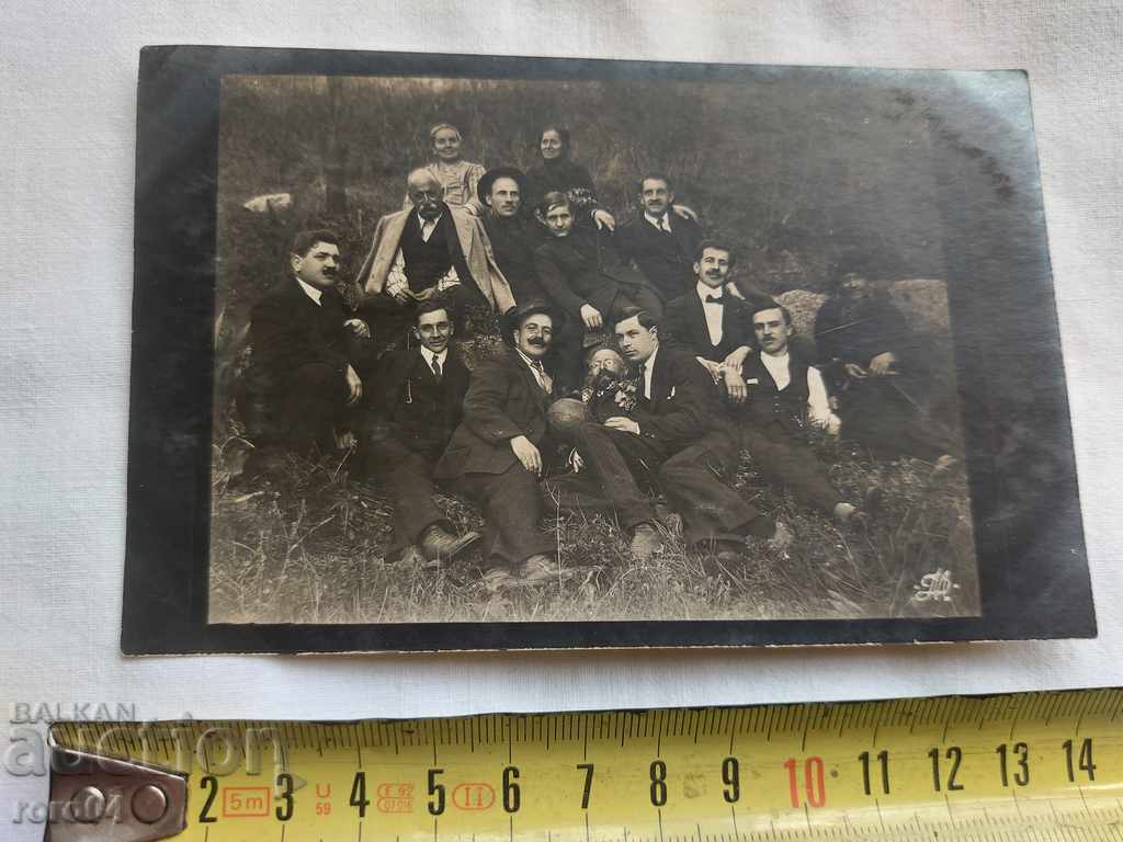 Auction TARNOVO - 1916 Auction TARNOVO - 1916