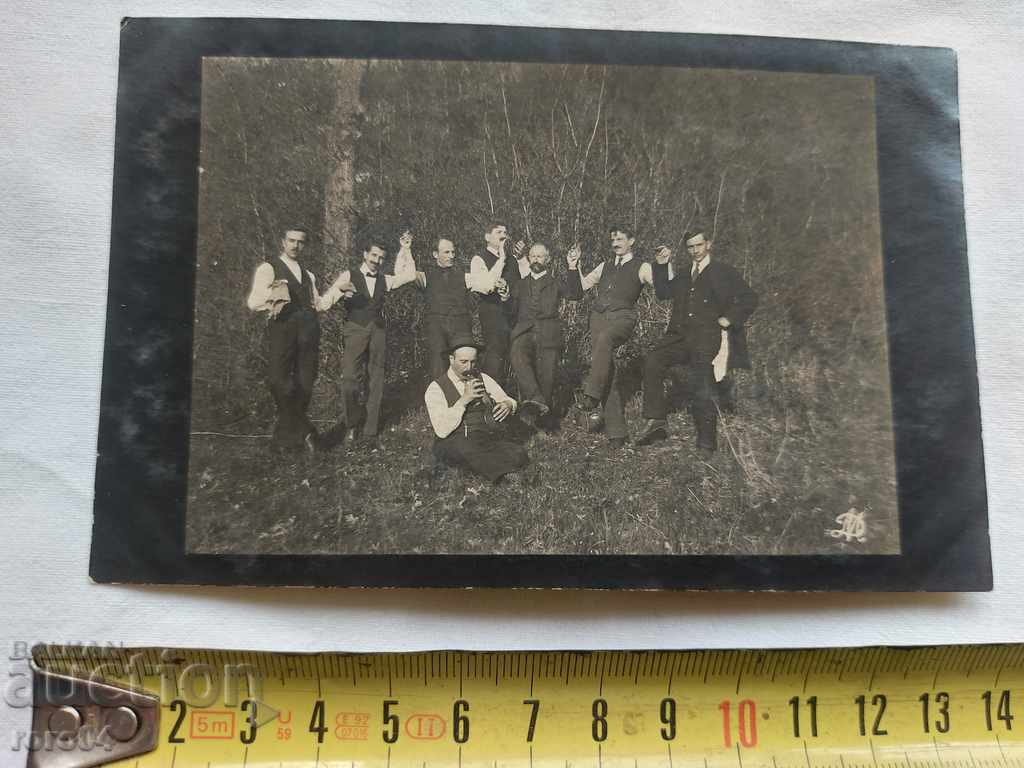 Auction TARNOVO - 1916 Auction TARNOVO - 1916