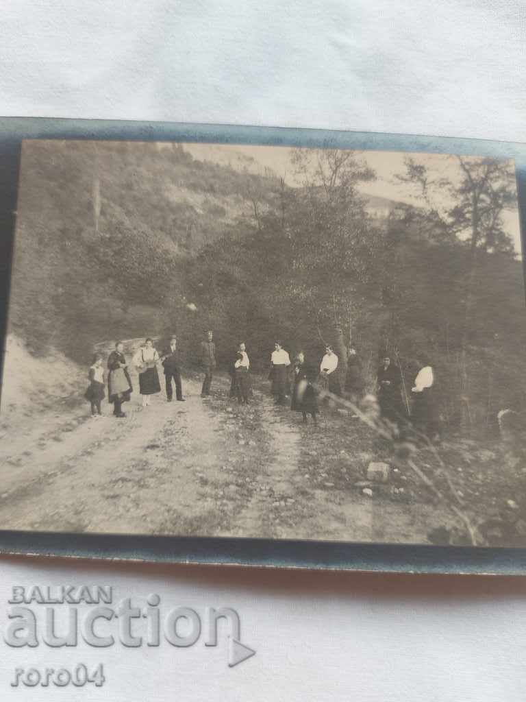TARNOVO - 1919 with price € 5.11 | 9.99 BGN