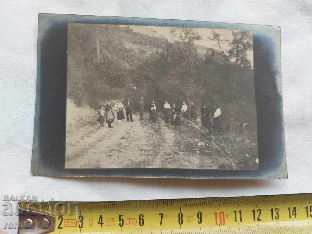 Auction  TARNOVO - 1919