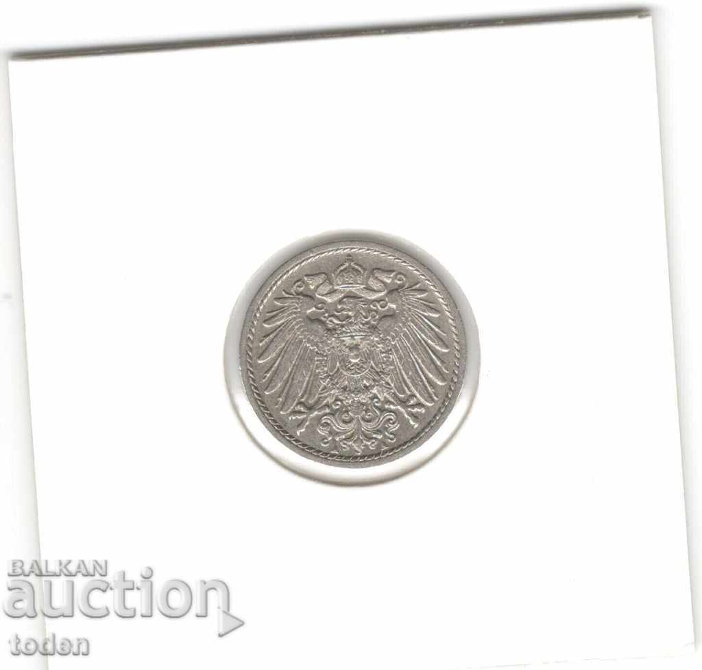 Delivery of Germany-5 Pfennig-1914 A-KM # 11-Wilhelm II-small shield Delivery of Germany-5 Pfennig-1914 A-KM # 11-Wilhelm II-small shield