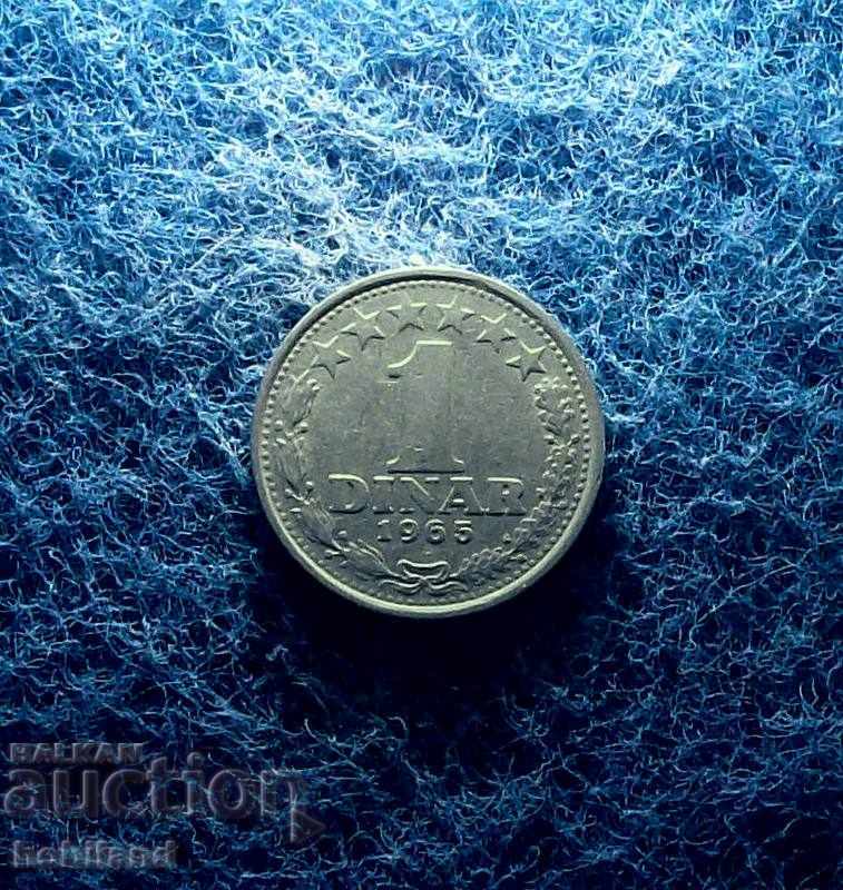 1 penny Iugoslavia 1965