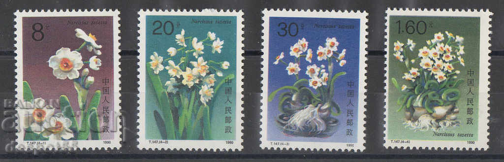1990. China. Daffodils.