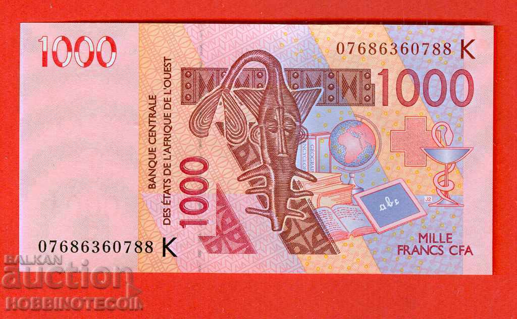 WESTERN AFRICAN STATES 1000 K SENEGAL issue 2003 - 2007 UNC