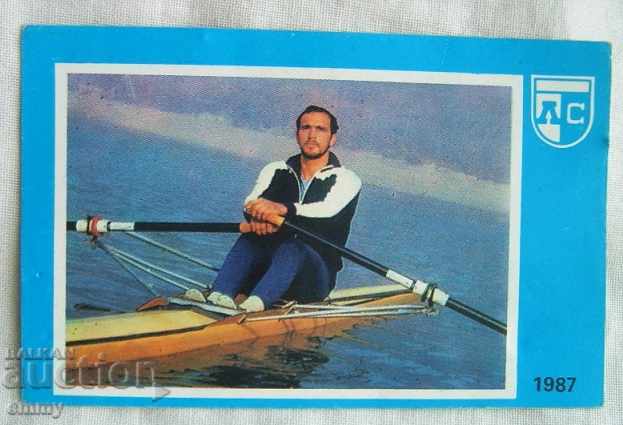 Levski Spartak calendar - rowing, 1987