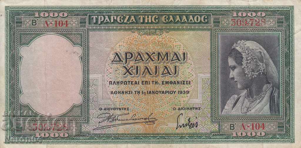 1000 drachmas 1939, Greece