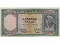 1000 drachmas 1939, Greece