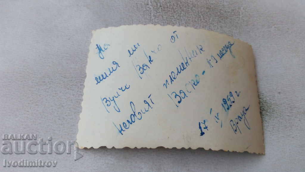 Photo Vratsa Boy on a retro motorcycle 1950 with price 2.35 BGN | € 1.20 Photo Vratsa Boy on a retro motorcycle 1950 with price 2.35 BGN | € 1.20