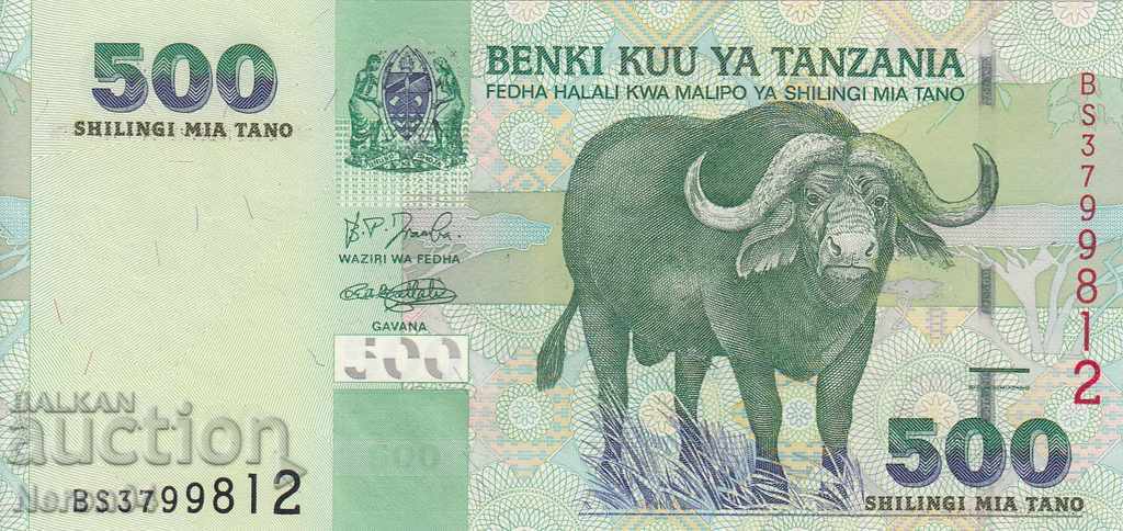 500 de șilingi 2003, Tanzania